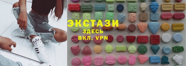 скорость Богородицк