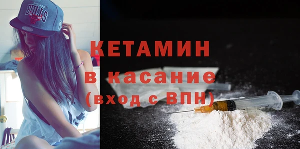 скорость Богородицк