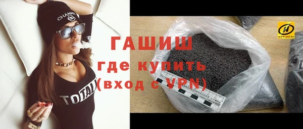 каннабис Пролетарск