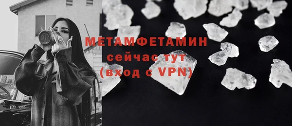 скорость Богородицк