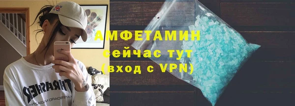 каннабис Пролетарск