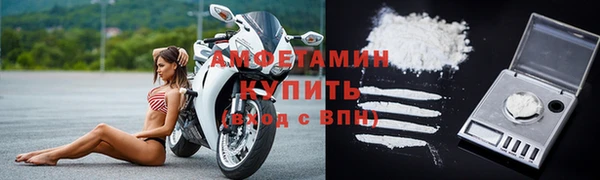 скорость Богородицк