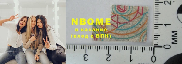 каннабис Пролетарск