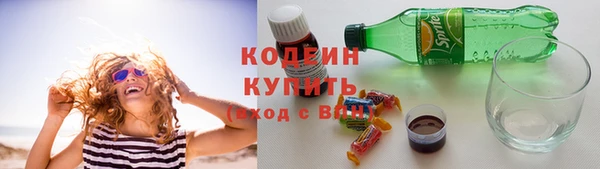 бутик Богданович