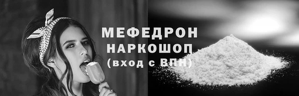 бутик Богданович