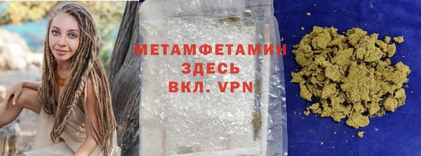 бутик Богданович