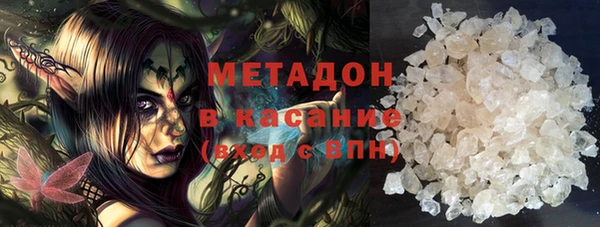 гашиш Приозерск