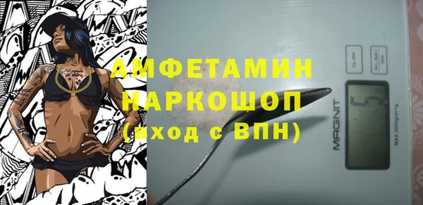 скорость Богородицк