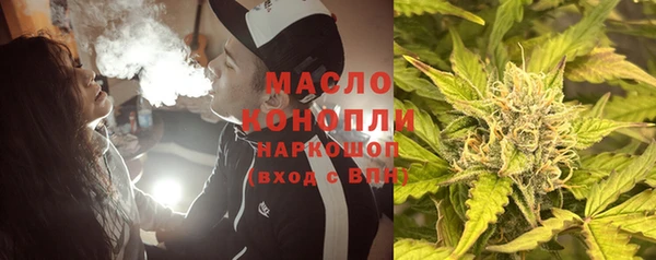 бутик Богданович