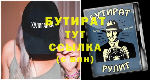 гашиш Приозерск
